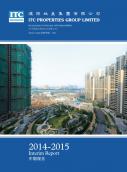 2014-2015 中期报告