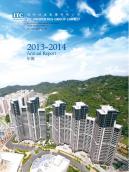 Annual Report 2013-2014